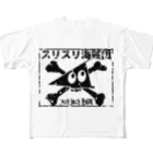 Ａ’ｚｗｏｒｋＳのスリスリ海賊団　海賊旗　ジョリジョリロジャー All-Over Print T-Shirt