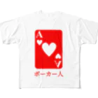 SPECIAL NEEDS JAPANのポーカー人 4 カジノ フルグラフィックTシャツ