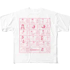 交流雑貨 COMETI（コメチ）の建設現場で使うベトナム語（ピンク） All-Over Print T-Shirt