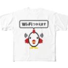 Son Claveの鶏さんのWIFI使えます フルグラフィックTシャツ