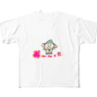 ichiko2022の発見くんの大きな発見！目を丸くする！ All-Over Print T-Shirt