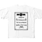 アートスープ@駅前本店営業冬休み中⛄️12/27〜3/1までのスープやってませんアートスープ All-Over Print T-Shirt