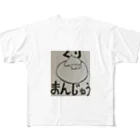 旨味教授といちごもちぷりんのくりまんじゅう All-Over Print T-Shirt