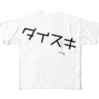 KA.SHOPのダイスキ グッズ All-Over Print T-Shirt