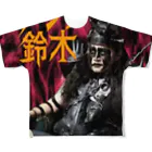 HELL DUMP人造人間SHOPのサタン鈴木スペシャル All-Over Print T-Shirt