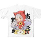 さばのさふぁりの看板ムスメ(商売繁盛) All-Over Print T-Shirt