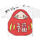 アートの綿毛のダイジョーーーブ!!! All-Over Print T-Shirt