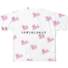 amのcuteキメラちゃん All-Over Print T-Shirt