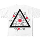 九一が九のさんかくニッポン All-Over Print T-Shirt