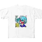 pitonの卯月 All-Over Print T-Shirt