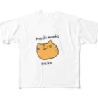 てらのらくがき部屋のもちもちねこ(きじとら) フルグラフィックTシャツ