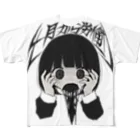 完全体の新卒応援キャンペーン フルグラフィックTシャツ