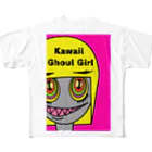 たすけんのイラストグッズのグールーのスー子さん（Kawaii Ghoul Girl） フルグラフィックTシャツ