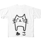 chicodeza by suzuriのただの猫 All-Over Print T-Shirt