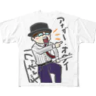 ギャネック屋の爆笑アナザー・オダイ All-Over Print T-Shirt