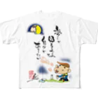 ドウノヨシノブの夢で見るよな・・・ All-Over Print T-Shirt