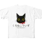 くろねこでいずのくろねこでいずロゴ フルグラフィックTシャツ