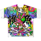 KANEPの進め！雑魚は置いてけ！！ All-Over Print T-Shirt