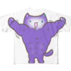 心削ぎのきんにく紫猫 フルグラフィックTシャツ