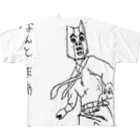 かっとび水晶課長の仰天 水晶課長 All-Over Print T-Shirt