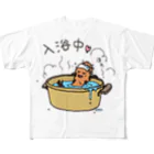 旭観光協会の旭観光協会オリジナルグッズ フルグラフィックTシャツ