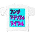 komgikogikoのアンチマテリアルライフル フルグラフィックTシャツ