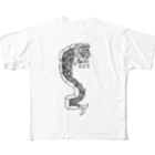 junsen　純仙　じゅんせんのJUNSEN（純仙）古代　 Un dragón　下り All-Over Print T-Shirt