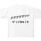 東京ゲームボーイズのレトロゲーム配信のjojoっぽく働く All-Over Print T-Shirt