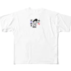 momino studio SHOPの高く跳ぶ All-Over Print T-Shirt