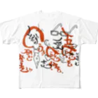 P WORLDのWAFUUMI All-Over Print T-Shirt