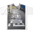 4.14 Productsのこども注意 All-Over Print T-Shirt