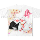 Lily bird（リリーバード）の和装婚文鳥ず 寿 All-Over Print T-Shirt