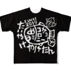 karmatea443のたいやけやけたん×ワニダーランドコラボフルグラTシャツ🐠🐊 All-Over Print T-Shirt