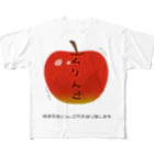 しろくまの株式会社ムリんご フルグラフィックTシャツ