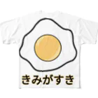 Inazuma24のきみがすき All-Over Print T-Shirt