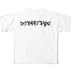 SDのStreetDog t-shirt All-Over Print T-Shirt