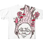 万枚ちゃんのねぐせの人 All-Over Print T-Shirt