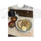 実食ラーメンのTシャツ屋さんの平塚にあるラーメン屋さんのTシャツ フルグラフィックTシャツ