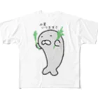 ダイナマイト87ねこ大商会の水菜をお裾分けしてくれるアザラシ All-Over Print T-Shirt