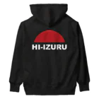 HI-IZURUのHIｰIZURU（白文字）後ろにロゴ　ヘビーウェイトパーカー（濃色仕様） ヘビーウェイトパーカー