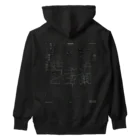 特製飯屋Highway（着なさい）の廃墟色_リッチモンド２番街_Highwayロゴ入り Heavyweight Hoodie