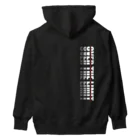 ASCENCTION by yazyのOVER THE LIMIT(23/03) Heavyweight Hoodie