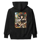 漢方薬の子の漢方薬の子#1 Heavyweight Hoodie