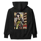 漢方薬の子の漢方薬の子#27 Heavyweight Hoodie