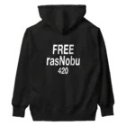 NET SHOP MEKのFREE RasNobu / ラスノブに自由を。 ヘビーウェイトパーカー