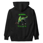 ICHIOKA-1954の眼状紋怪獣　アゲラドス Heavyweight Hoodie