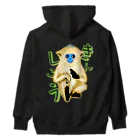 LalaHangeulのキンシコウ(金絲猴) バックプリント Heavyweight Hoodie