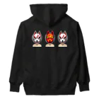 月が輝くこんな夜にの狐兄弟 Heavyweight Hoodie