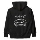 いきものや　のの（別館）の【バックプリント】白いカナヘビ Heavyweight Hoodie