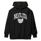 nya-mew（ニャーミュー）の猫舌カミングアウト_ホワイト Heavyweight Hoodie